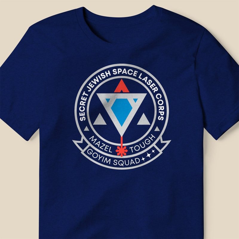 Goyim Squad T shirt FlatClose