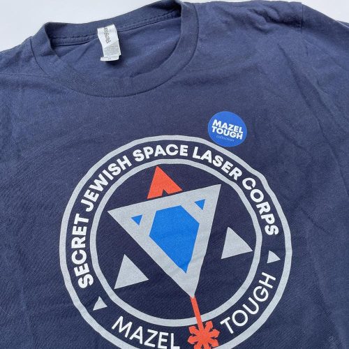 MazelToughTMSticker t shirt1000x1000