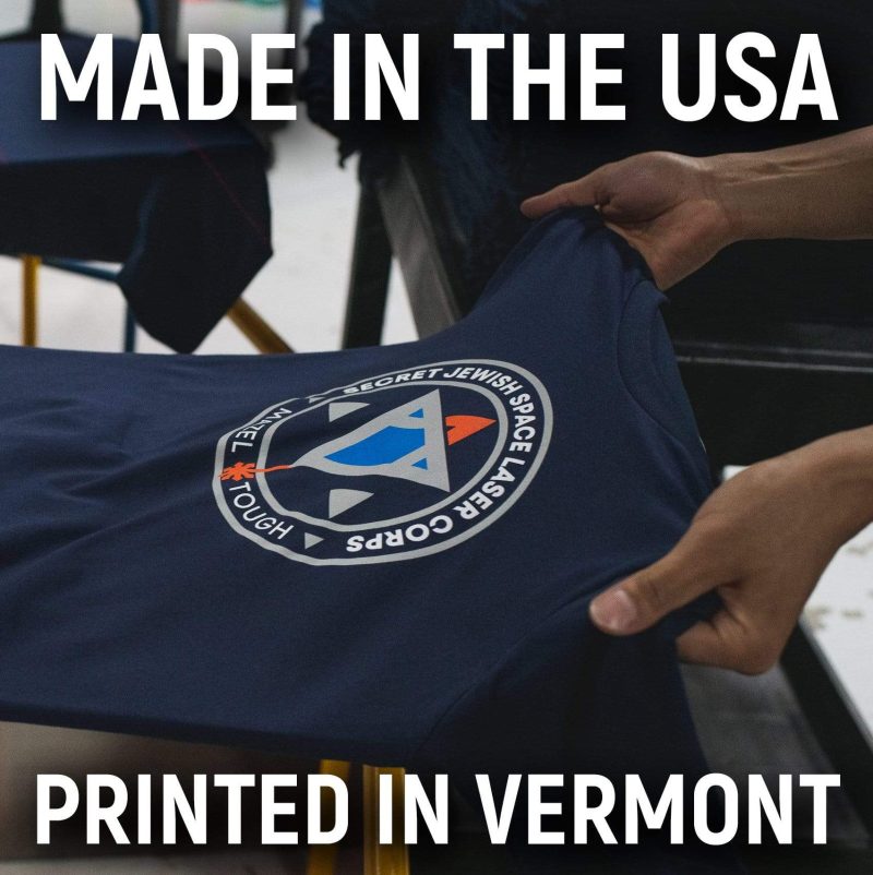 SpaceLaserT shirt madeintheUSA