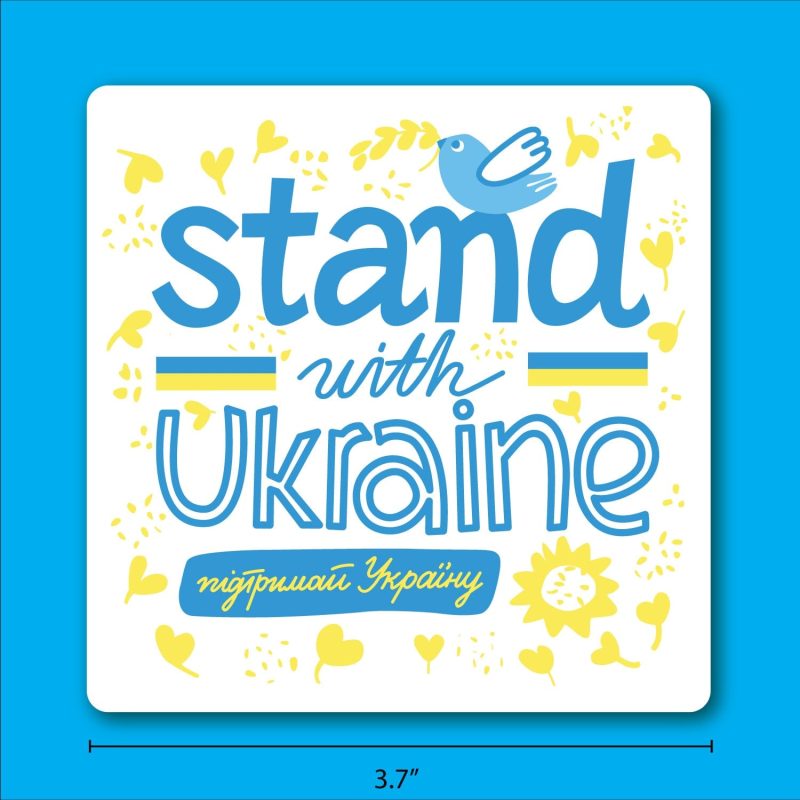 Ukraine Sticker A Lida Feday Stand With Ukraine mockup 1500x1500 with measure 783d7dd7 c605 45a0 8e94 252e72a35454