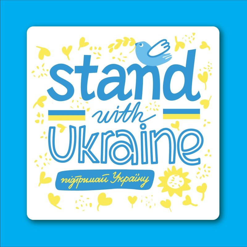 Ukraine Sticker A Lida Feday Stand With Ukraine mockup 1500x1500 6ead298b a45a 4d08 95e3 5cb6d9751229