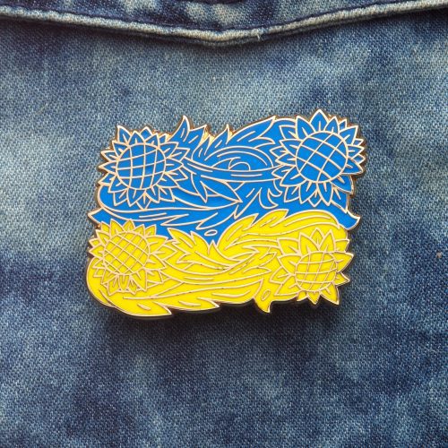 UkraineFlagXLPinondenim KD2000x2000