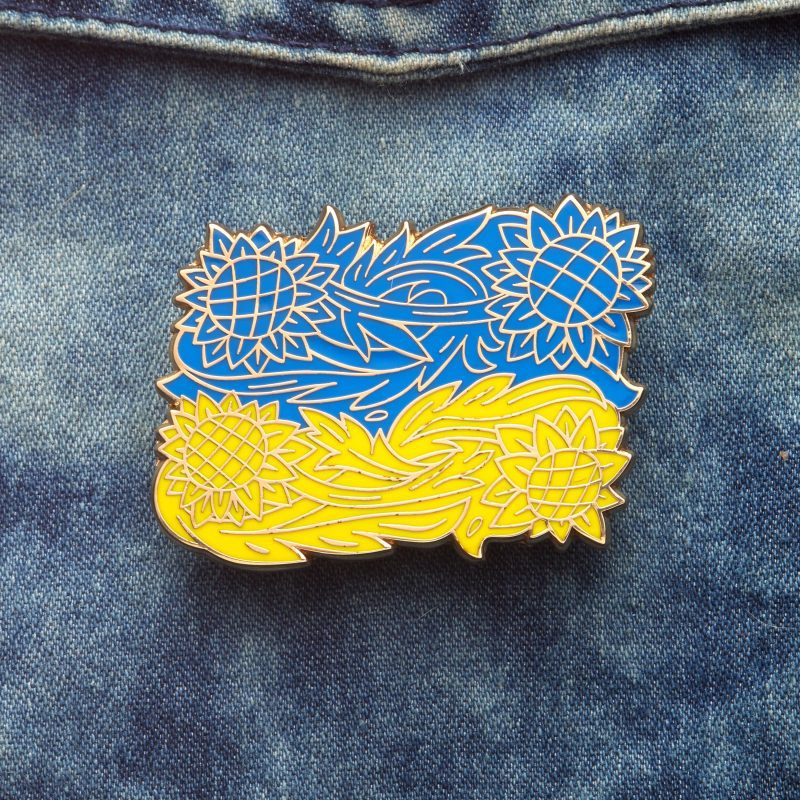 UkraineFlagXLPinondenim