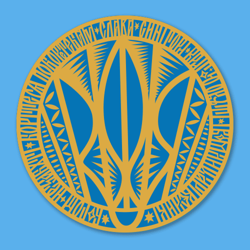 UkrainianTridentmock up